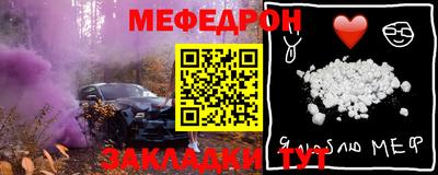 гашишное масло Кунгур