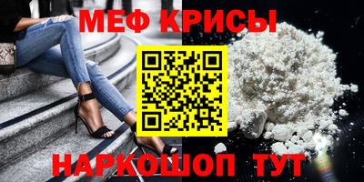 гашишное масло Кунгур