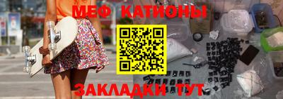 гашишное масло Кунгур