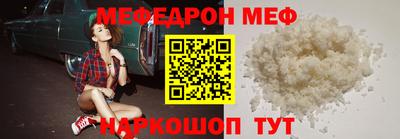 гашишное масло Кунгур