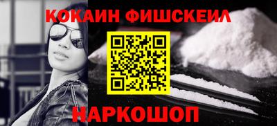 МДМА Кумертау