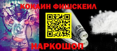 гашишное масло Кунгур