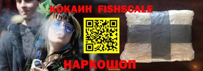 гашишное масло Кунгур