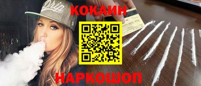 МДМА Кумертау