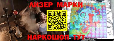 МДМА Кумертау
