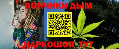PSILOCYBIN Кулебаки