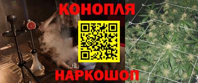 МДМА Кумертау