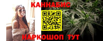 ALPHA PVP Краснознаменск