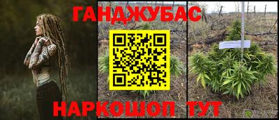 МДМА Кумертау