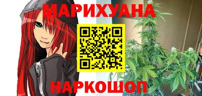 МДМА Кумертау