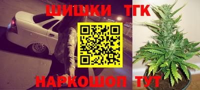 МДМА Кумертау