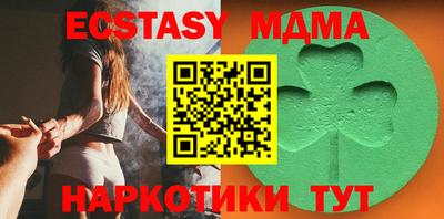 PSILOCYBIN Кулебаки