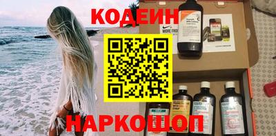 МДМА Кумертау