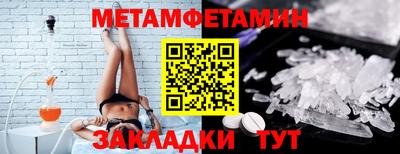 PSILOCYBIN Кулебаки