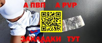 PSILOCYBIN Кулебаки
