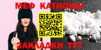 PSILOCYBIN Кулебаки